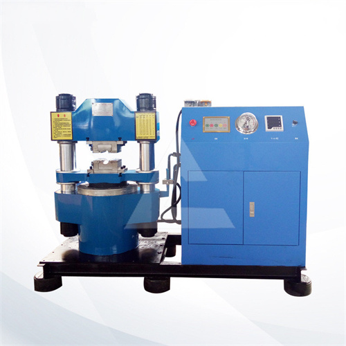 辰力壓套機(jī) 辰力壓套機(jī)