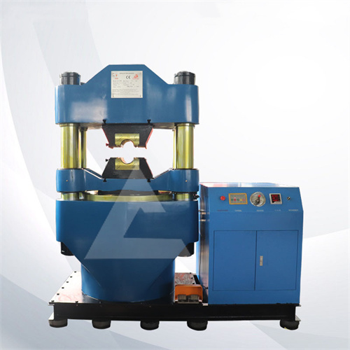 辰力鋼絲繩壓套機(jī) 辰力鋼絲繩壓套機(jī)