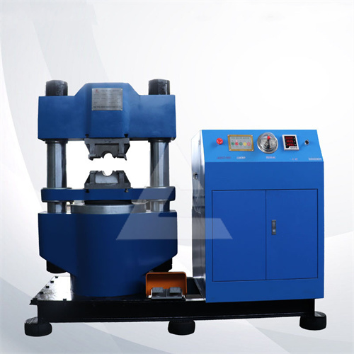 辰力壓套機(jī) 辰力壓套機(jī)/