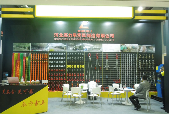 QQ圖片20230703170814 QQ圖片20230703170814